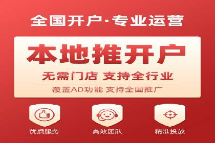 某企业SEM竞价成功逆袭的秘诀