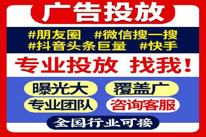 行业领先企业选择SEM代运营托管公司的原因揭秘
